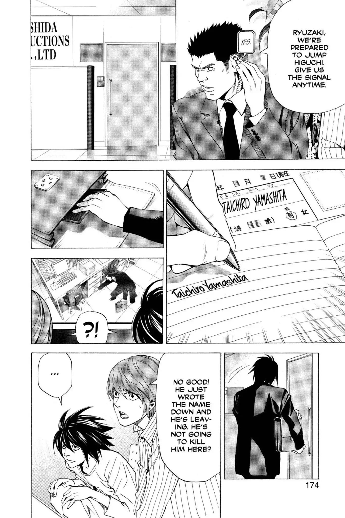 Death Note, Chapter 51 image 12